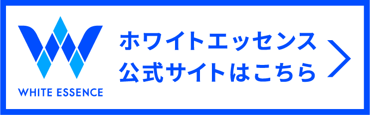 電話予約